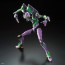 Bandai RG ALL-PURPOSE HUMANOID DECISIVE BATTLE WEAPON ARTIFICIAL HUMAN EVANGELION UNIT 01 , BAN89255, by BANDAI