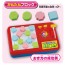 Epoch Doraemon: First Shape Sorter Game , EPC73105, by Epoch