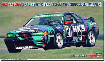 Hasegawa 1/24 HKS Skyline (Skyline GT-R [BNR32 Gr.A specification] 1993 SUGO 300km Winner), HAS06700, by HASEGAWA