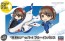 Hasegawa DEFORMED EGG GIRLS NO.01 REI HAZUMI W/T-4 BLUE IMPULSE  , HAS22442, by HASEGAWA