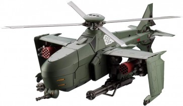 Kotobukiya 1/24 Hexa Gear Steelrain (Reissue), KBY77090, by KOTOBUKIYA
