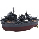 Fujimi Chibi-Maru Kantai Series No.5 EX-1 Chibi-Maru Kantai Yukikaze Special Edition (with Etched Parts), FUJ23234, by FUJIMI