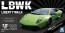 Aoshima 1/24 Liberty Walk No.22 LB Works Lamborghini Murcielago Ver.2, AOS59944, by AOSHIMA