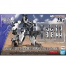 Bandai 1/72 HG Kyoukai Senki Weapon Set 4 Multi Joint Frame, BAN53277, by BANDAI