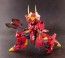 PLUM Pla Act 11: Sanada Extreme Armor Decoration Ver.  , PLM83930, by PLUM