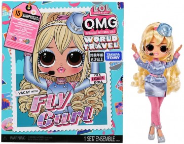 TAKARA TOMY L.O.L. Surprise! O.M.G. World Travel Fly Girl, TAK63909, by TAKARA TOMY