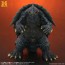 X Plus 1/700 Gamera (1999) Plastic Model Kits, XPL20787, by X Plus