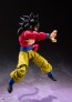 Bandai S.H.Figuarts Super Saiyan 4 Son Goku "Dragon Ball GT" , BAN08697, by BANDAI