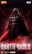 DOYUSYA DOYUSYA BLOKEES Star Wars EPV: The Empire Strikes Back CC01 Darth Vader, DYS11237, by DOYUSYA