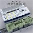 TAKARA TOMY Plarail Real Class 100 Series Shinkansen Grand Hikari (with lights), TAK57843, by TAKARA TOMY