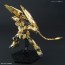 Bandai 1/144 HGUC UNICORN GUNDAM UNIT 3 FENEX (UNICORN MODE) (NARRATIVE VER.) (GOLD COATING) , BAN80870, by BANDAI