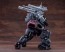 Kotobukiya 1/72 Zoids Iron Kong Schwarz Special 1999 -Recolor-, KBY81493, by KOTOBUKIYA