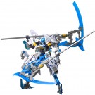 Kotobukiya 1/100 Frame Arms NSG-X2 Hresvelgr=Ater:RE2, KBY38947, by KOTOBUKIYA