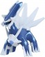 TAKARA TOMY Moncolle Pokedelze Dialga (Gorgeous Ball), TAK93722, by TAKARA TOMY