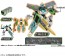 TAKARA TOMY Plarail Shinkansen Deformation Robot Shinkalion Z Zyliner E235 Yamanote  , TAK70266, by TAKARA TOMY