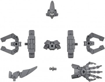 Bandai 1/144 30MM OPTION ARMOR DEFENSE OPERATIONS (FOR CIELNOVA/GRAY) , BAN02534, by BANDAI