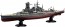 Fujimi 1/700 IJN Series No.28 EX-1  IJN Battleship Kongo 1941 Full Hull Model Special Edition (with Photo-etched Parts), FUJ52012, by FUJIMI