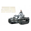 Tamiya 1/35 Military Miniature Series PANZERKAMPFWAGEN III AUSF.N (WITH ABER ETCHING PARTS/METAL GUN BARREL)  , TAM51599, by TAMIYA