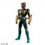 Bandai Figure-rise Standard Kamen Rider OOO Tatoba Combo, BAN20798, by BANDAI