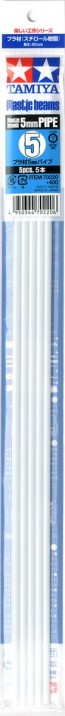 TAMIYA Plastic material 5mm pipe (five qties), TAM70220, by TAMIYA