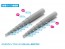Wave Plastic Pipe (Gray) Thin (250mm x 8.5mm 3pcs), WAV25361, by WAVE