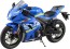 Aoshima 1/12 Skynet Flagship Mini Car SUZUKI GSX-R 1000R  , AOS06136, by AOSHIMA