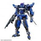 Bandai 1/72 HG Brady Hound (Brad's Custom) "Kyoukai Senki", BAN29555, by BANDAI