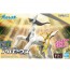 Bandai Pokemon Plamo Collection 51 Select Series Arceus, BAN33453, by BANDAI