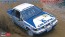 Hasegawa 1/24 Nissan Blue Bird 4-door Sedan SSS-R (U12 Type) "Japanese Rally Championship 1988"  , HAS04706, by HASEGAWA