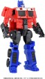 TAKARA TOMY Transformers: Rise of the Beasts BCAS-05 Awakening Change Armor Set Optimus & Lion Blade, TAK08785, by TAKARA TOMY