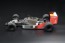 Platz BEEMAX 1/20 McLaren MP4 / 2B 1985 Monaco GP Winner, PLZ01690, by PLATZ