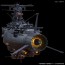 Bandai 1/1000 Space Battleship YAMATO 2202 Final battle specification, BAN567635, by BANDAI