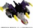 TAKARA TOMY TL-81 Transformers Legacy Galvatron G (Energon Universe), TAK38446, by TAKARA TOMY