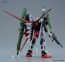1/144 seed HG R17 GAT-X 105 Perfect Strike Gundam  BANDAI Plastic kit, BAN57506, by BANDAI