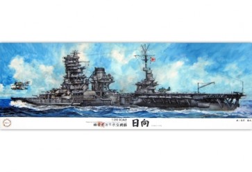 Fujimi 1/350 Japan Navy Air Battleship Hyuga, FUJ00543, by FUJIMI