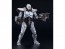 Good Smile Company MODEROID RoboCop (Jetpack Equipment), GSC88327, by GOOD SMILE COMPANY