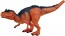 TAKARA TOMY Ania AL-19 Allosaurus, TAK56884, by TAKARA TOMY