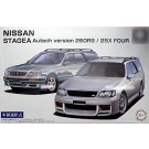 Fujimi 1/24 Inch up Series STAGEA AUTECH EDITION 260RS/25X FOUR  , FUJ46136, by FUJIMI