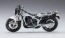 Hasegawa 1/12 SUZUKI RG400 GAMMA EARLY PRODUCTION TYPE  , HAS15092, by HASEGAWA