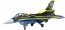 Platz 1/144 JASDF F-2A 8th Squadron - 60th Anniversary Commemorative Paint Design, PLZ78213, by PLATZ
