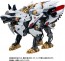 TAKARA TOMY Zoids Hunter Wolf Metropolitan Police Department Specification, TAK19100, by TAKARA TOMY