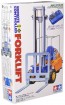 TAMIYA Forklift craft set, TAM70115, by TAMIYA
