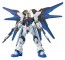 1/144 Seed Destiny 14 Strike Freedom Gundam  BANDAI Plastic kit, BAN41020, by BANDAI