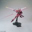 Bandai 1/100 MG Justice Gundam  Plastic Kit, BAN63824, by BANDAI
