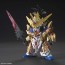 Bandai SD Sangoku Soketsuden Liu Bei Unicorn Gundam , BAN67536, by BANDAI