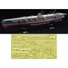 Fujimi 1/700 IJN Series No.25 EX-1 IJN Aircraft Carrier Hiryu Full Hull Model Special Edition (with Photo-etched Parts), FUJ51947, by FUJIMI