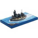 Fujimi Chibi-Maru Kantai CHIBI-MARU FLEET FUSOSPECIAL VERSION (WITH PAINTED PEDESTAL FOR DISPLAY) , FUJ22824, by FUJIMI