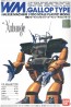 Bandai 1/100 Xabungle GALLOP TYPE, BAN30582, by BANDAI