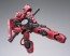 Bandai GUNDAM FIX FIGURATION METAL COMPOSITE MS-06S CHAR'S ZAKU II , BAN70376, by BANDAI