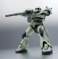 Bandai Robot Damashii SIDE MS MS-06 Zaku ver. A.N.I.M.E., BANN04076, by BANDAI